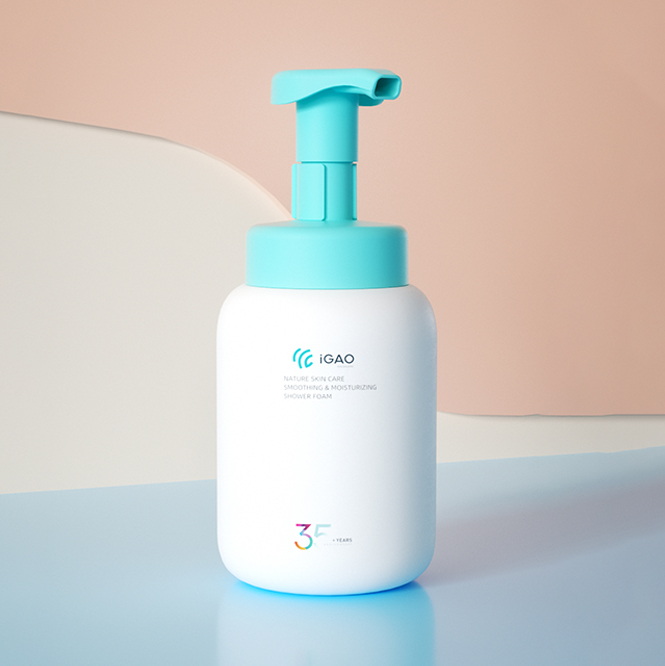 Lotion Pump